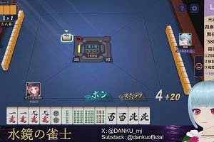 02時55分 ごろ