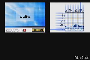00時45分 ごろ