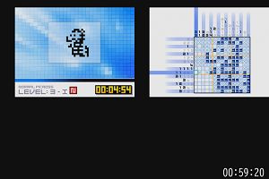 00時55分 ごろ
