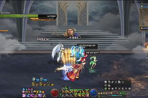 01時40分 ごろ