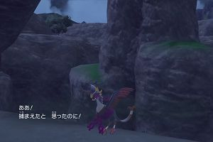 04時20分 ごろ