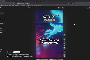 07時30分 ごろ