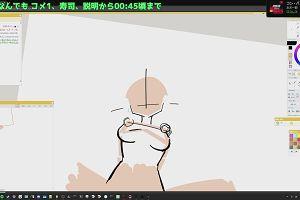 22時10分 ごろ