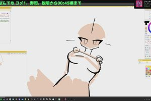 22時15分 ごろ