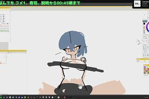 22時20分 ごろ