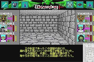 23時15分 ごろ