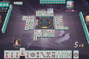 23時30分 ごろ