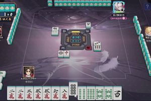 23時40分 ごろ