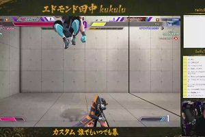 23時35分 ごろ