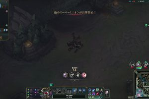10時55分 ごろ
