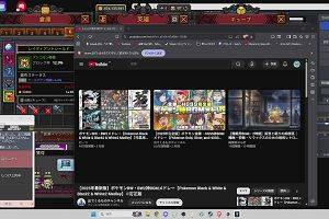 07時45分 ごろ