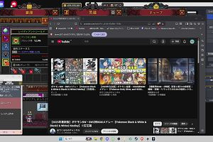 07時50分 ごろ