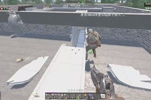 08時10分 ごろ