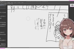 10時15分 ごろ