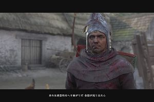 21時10分 ごろ