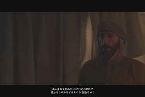 08時10分 ごろ