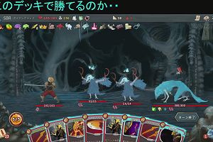 22時10分 ごろ