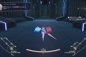 11時30分 ごろ