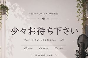 08時30分 ごろ