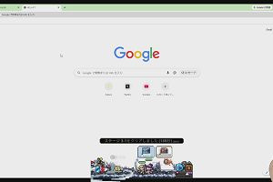 08時05分 ごろ