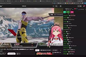 00時40分 ごろ
