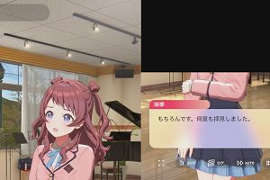 12時00分 ごろ