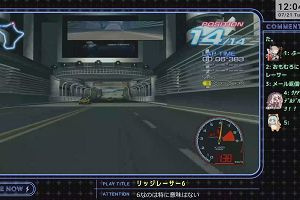 12時00分 ごろ