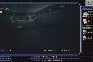 12時05分 ごろ