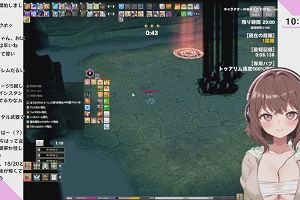 10時45分 ごろ