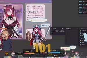 11時20分 ごろ