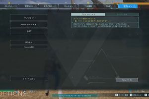 12時05分 ごろ