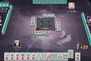 12時30分 ごろ