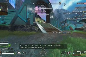 14時55分 ごろ
