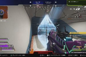 19時20分 ごろ