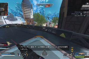 12時40分 ごろ