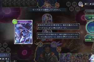 01時55分 ごろ