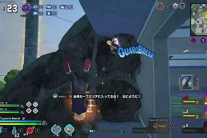08時05分 ごろ