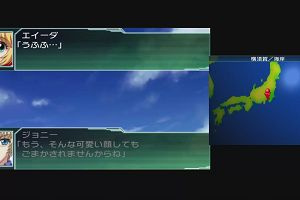 15時30分 ごろ