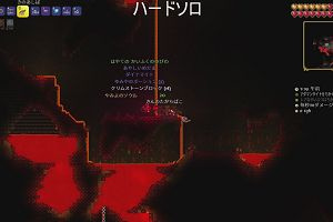 12時00分 ごろ