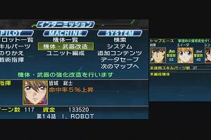 12時15分 ごろ
