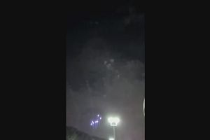 20時45分 ごろ