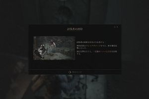 12時35分 ごろ