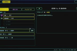 13時15分 ごろ
