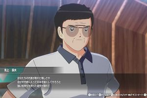 13時30分 ごろ