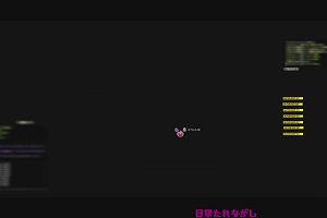 02時25分 ごろ