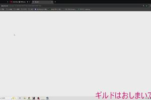 13時15分 ごろ