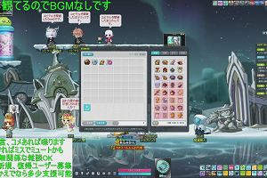 14時05分 ごろ