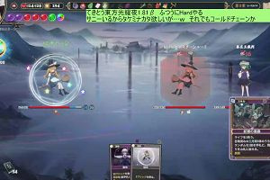 14時05分 ごろ