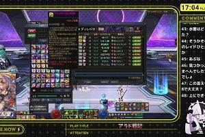 17時00分 ごろ