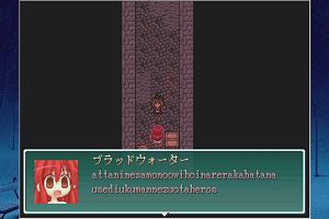 14時25分 ごろ